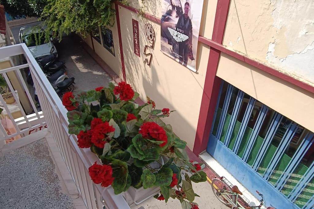 Lefterakis Place Aegina Eksteriør bilde
